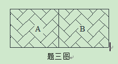 昆明理工大学2019年博士研究生入学考试高等工程热力学真题