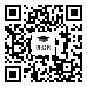 2021年全国硕士研究生招生考试广西医科大学报考点网上确认公告