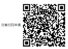 汕头大学2022年博士研究生入学“申请-审核”相关工作及疫情防控工作安排的通知