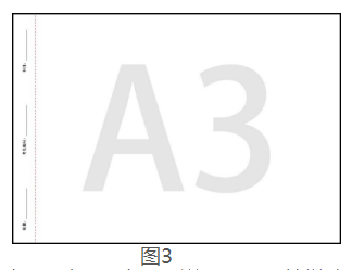 南京林业大学2022年博士研究生普通招考远程考核须知