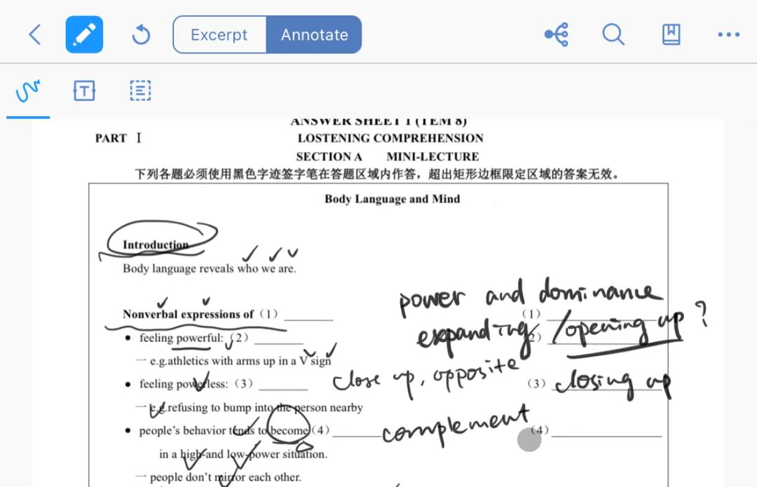 华慧考博:如何备考听力lecture题型